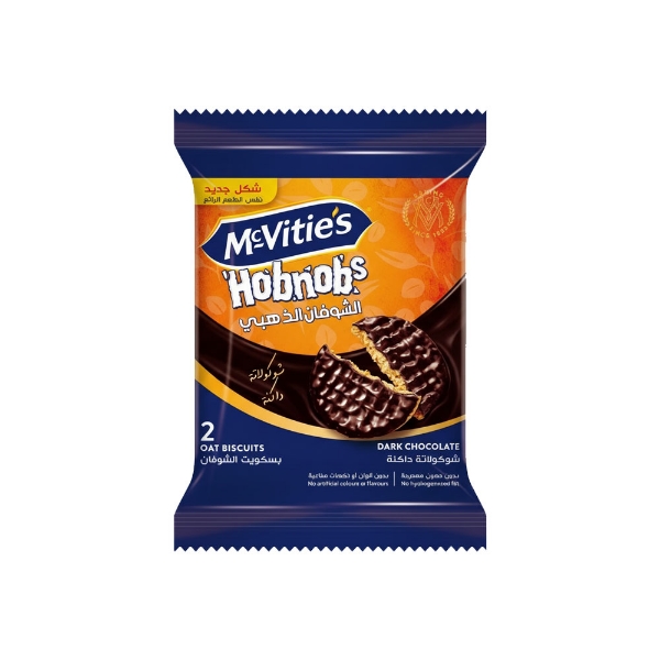 Show details for McVitie's Golden Oat Biscuits Dark Chocolate 28.5g 2pk Picture of McVitie's Golden Oat Biscuits Dark Chocolate 28.5g 2pk