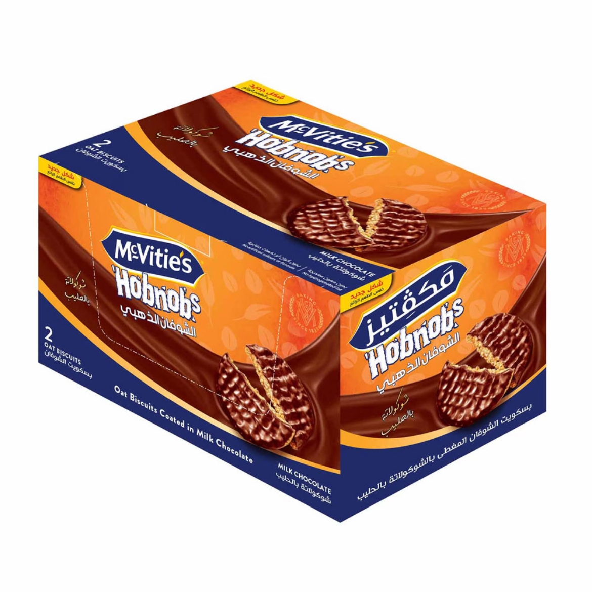 Picture of McVitie's Golden Oat Biscuits Dark Chocolate 28.5g (2 pieces)