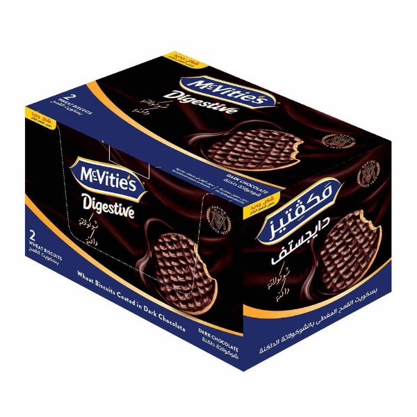 Show details for McVitie's Digestive Dark Chocolate Wheat Biscuits 28g (2 pieces) (12 pieces) Picture of McVitie's Digestive Dark Chocolate Wheat Biscuits 28g (2 pieces) (12 pieces)