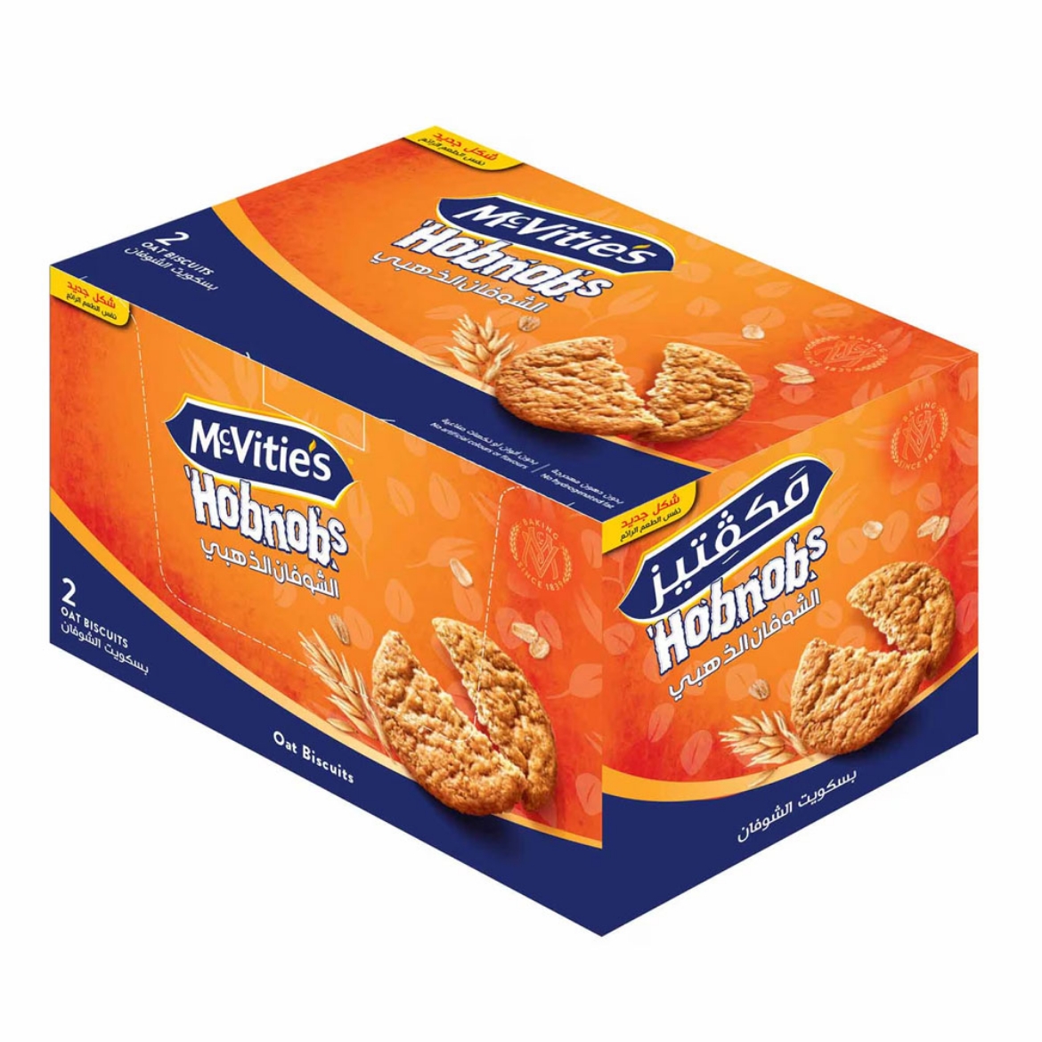Picture of McVitie's Mini Golden Oat Biscuits (60g)