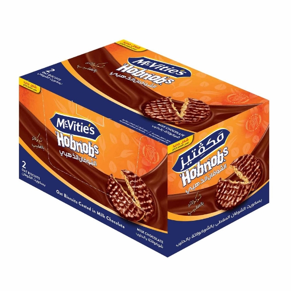 Show details for McVitie's Golden Oat Milk Chocolate 28.5g 2 pieces (12 pieces) Picture of McVitie's Golden Oat Milk Chocolate 28.5g 2 pieces (12 pieces)