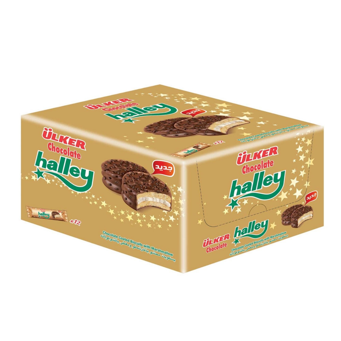 Picture of Haley Marshmallow Chocolate Sandwich Biscuits 44g 4 pieces (12 pieces)