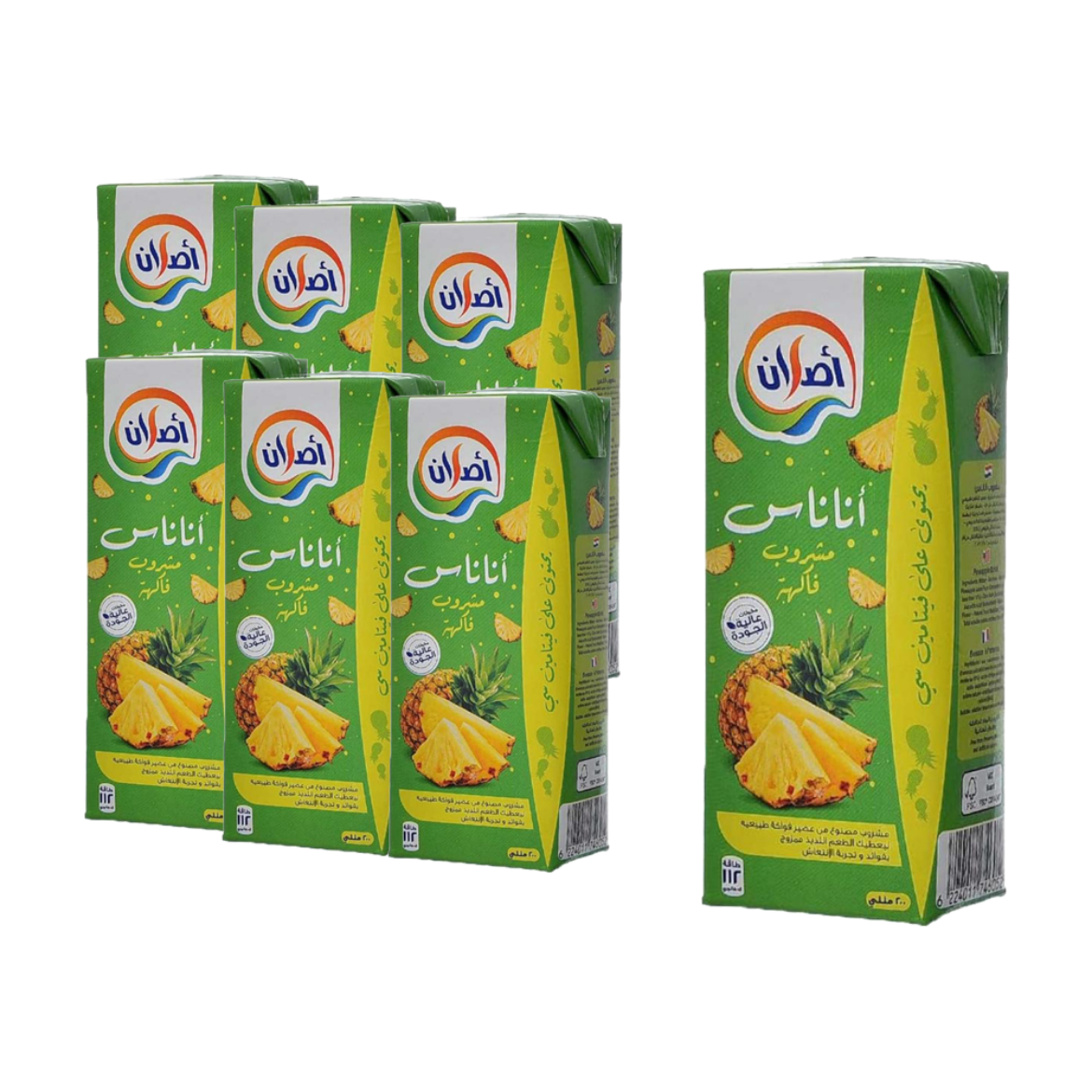 Picture of Aslan Pineapple Juice 200 ml (carton × 27 pcs)