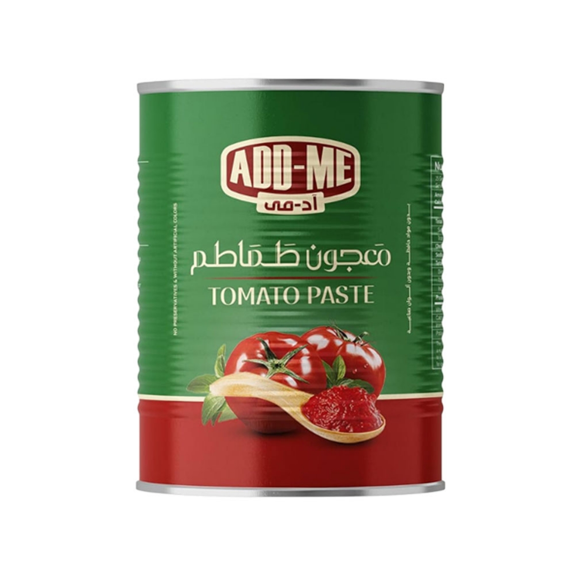 Picture of Add Me Tomato  Sauce  can  370g