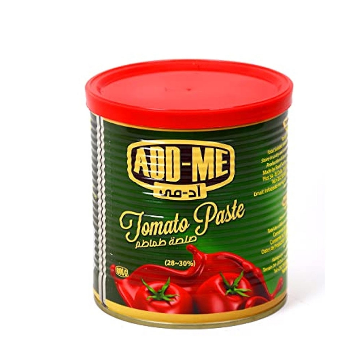 Picture of Add Me Tomato  Sauce  can  750g