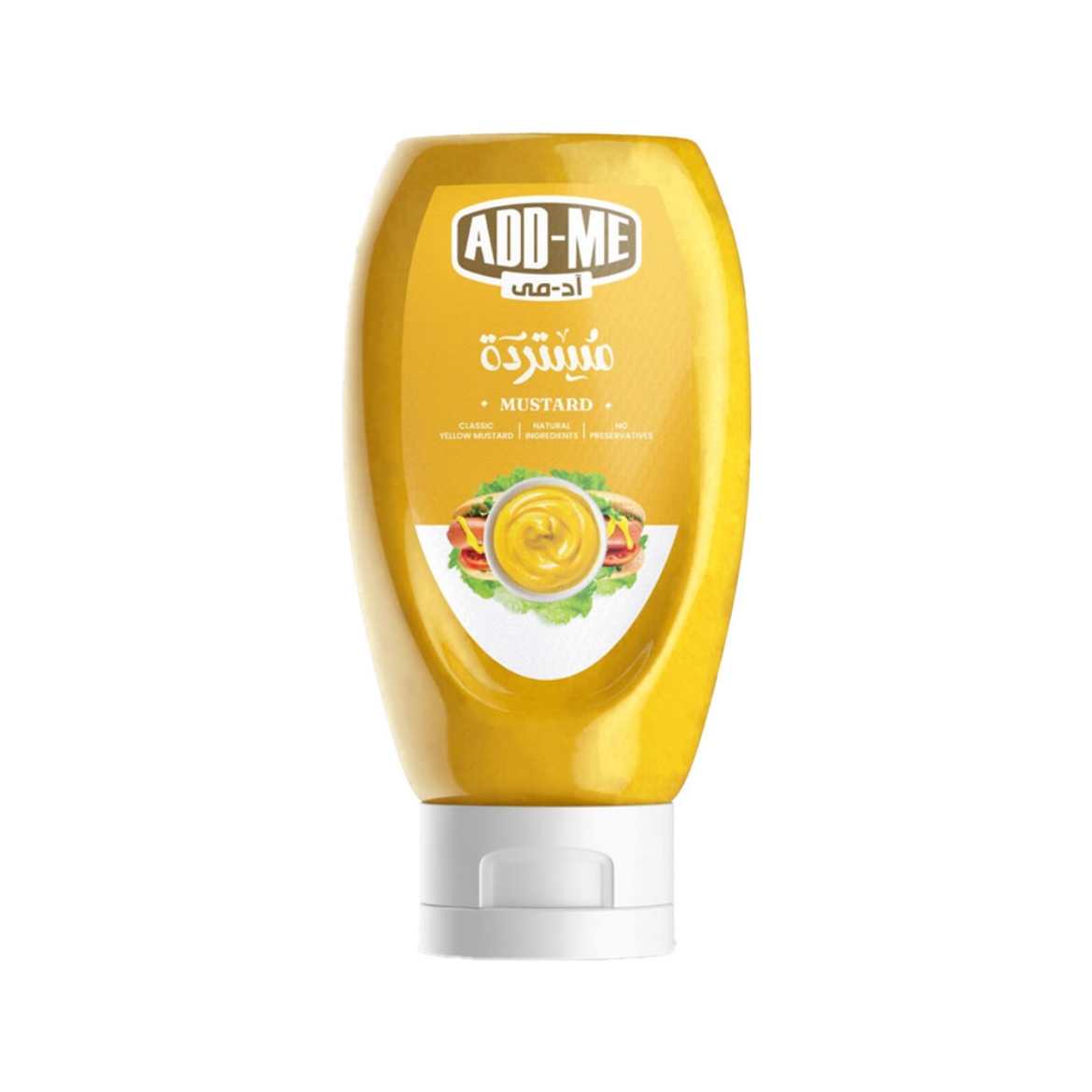 Picture of Add Me Mustard Squeeze 225gm