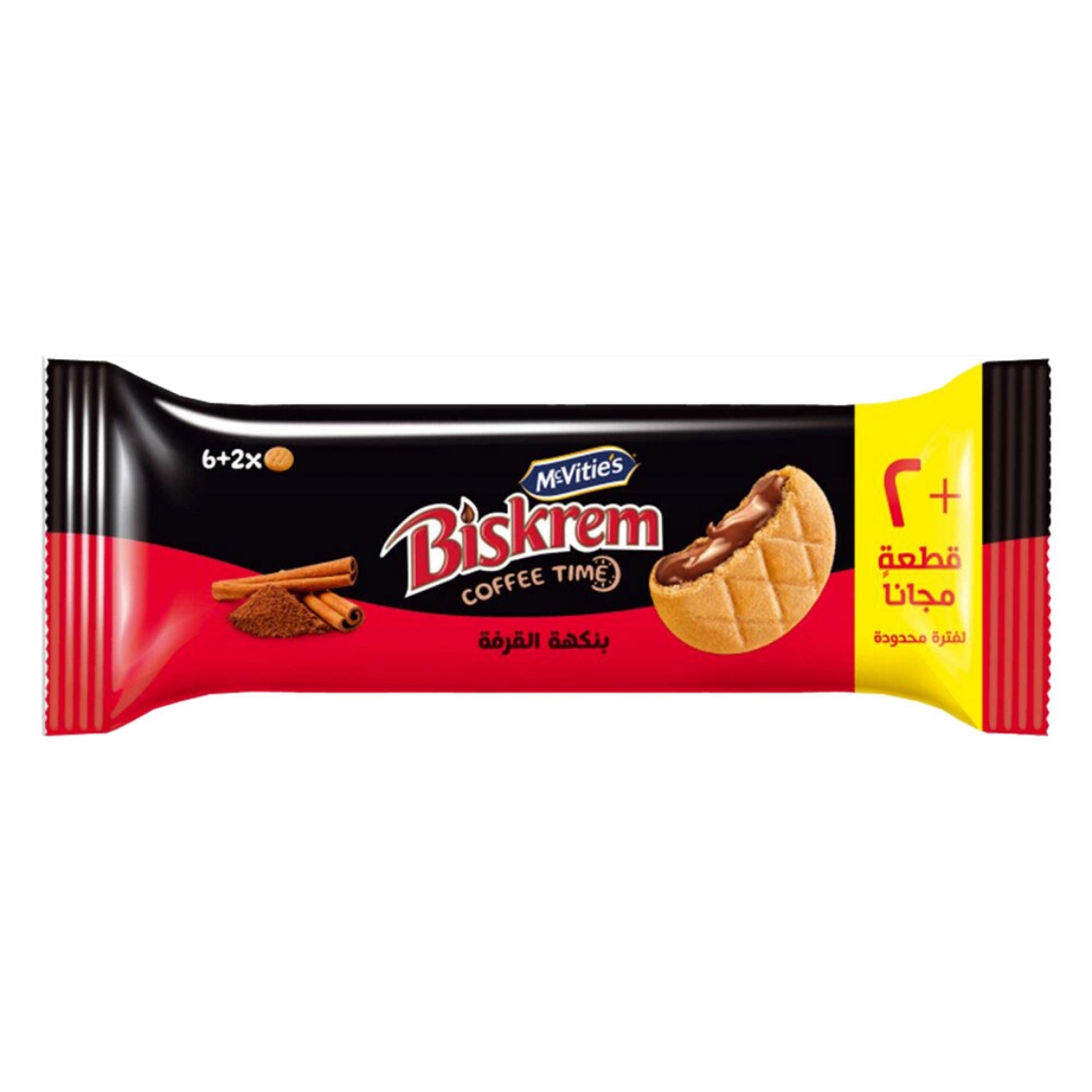 Picture of McVitie's Biscream Coffee Time Cinnamon Biscuits 60g