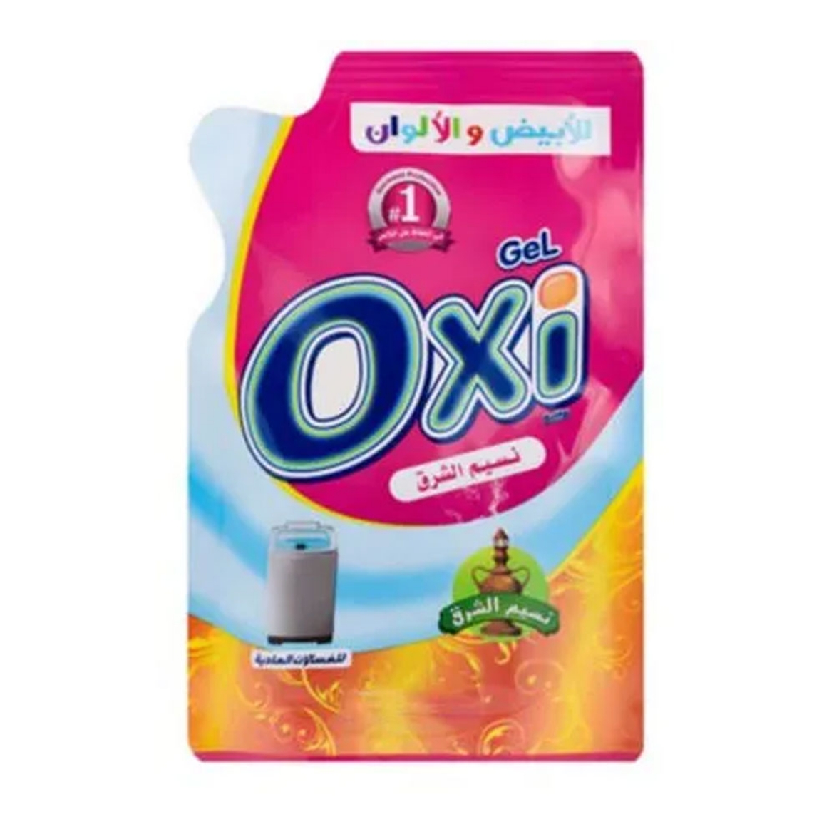 Picture of Oxy Automatic Gel 2.5 kg