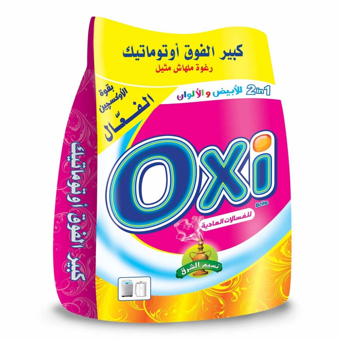Picture of Oxy Hand Powder East Breeze 2 kg