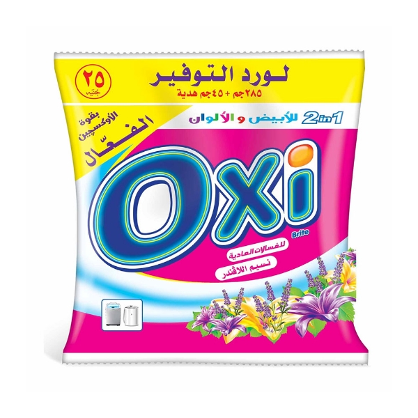 Show details for Oxy Hand Powder Lavender 330 g Picture of Oxy Hand Powder Lavender 330 g