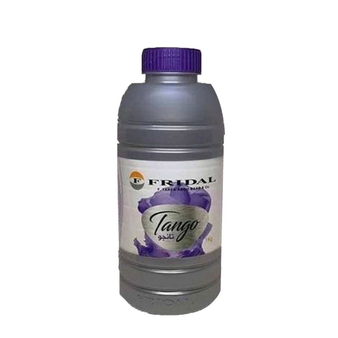 Picture of Fridal Concentrated Lavender 1 kg