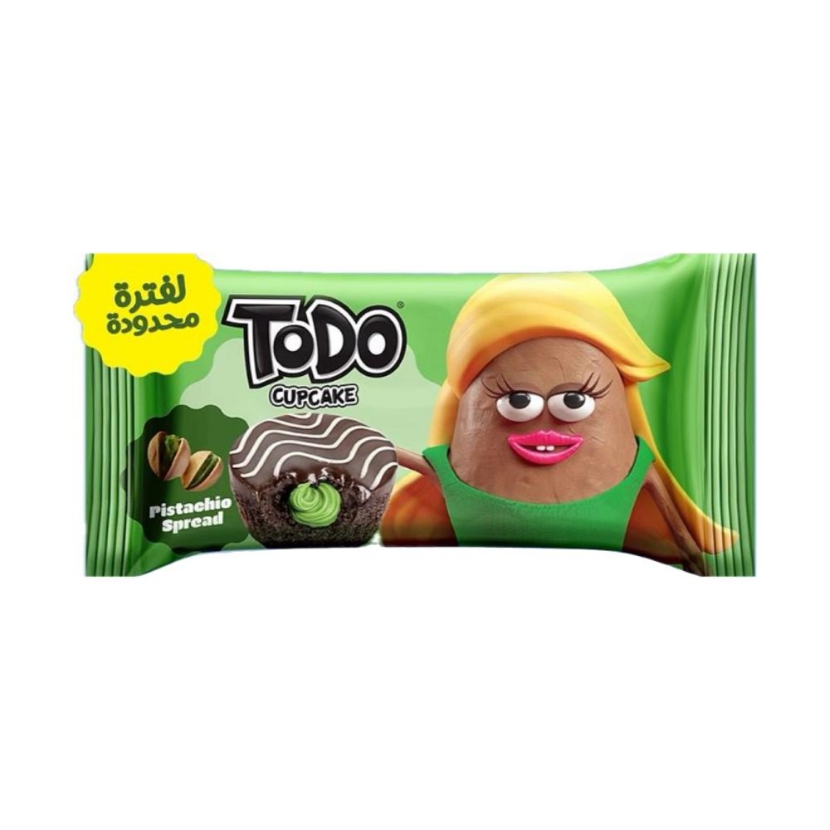 Picture of Todo Chocolate Bomb Cake with Pistachio Cream 1pc