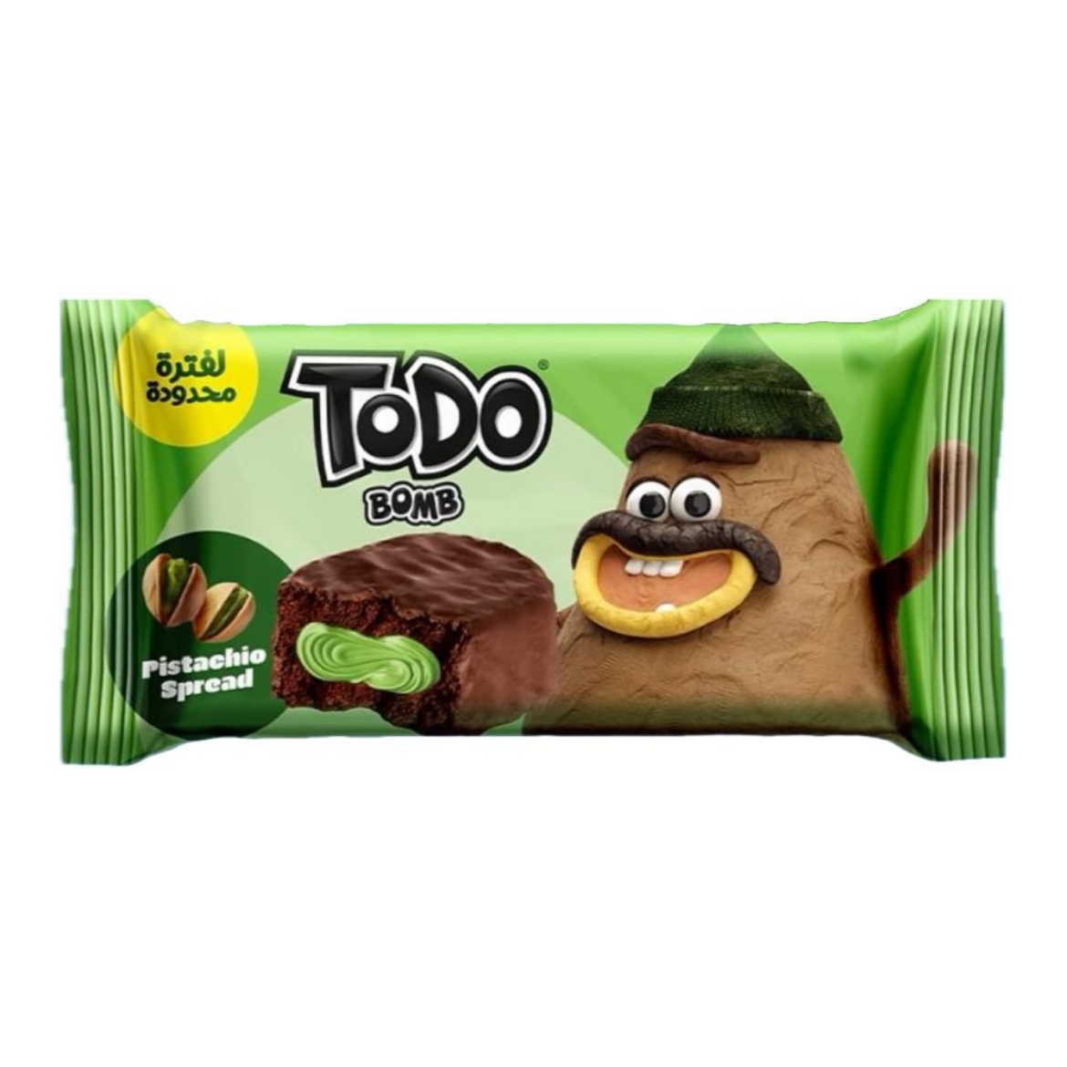 Picture of Todo Chocolate Cupcake with Pistachio Cream 1pc