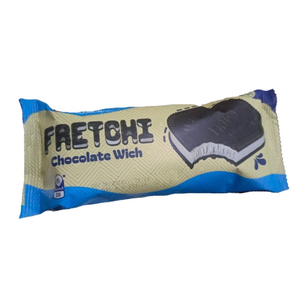 Show details for Friday Ice Cream Fritchi Chocolate Witch 110ml Picture of Friday Ice Cream Fritchi Chocolate Witch 110ml