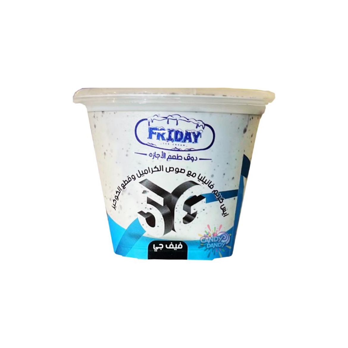Picture of Friday Super Family Vanilla Ice Cream with Caramel Sauce and Cookie Pieces 800ml