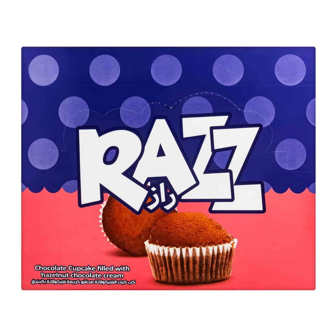 Picture of Raz Vanilla Cupcakes with Chocolate Chunks 40g (12 pieces)
