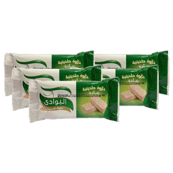 Show details for Al Bawadi Halawa Tahini Bar 32g (12 pieces) Picture of Al Bawadi Halawa Tahini Bar 32g (12 pieces)