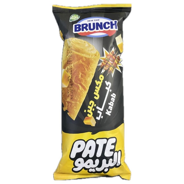 Show details for New Time Primo Brunch Mix Cheese with Kebab 1pc Picture of New Time Primo Brunch Mix Cheese with Kebab 1pc