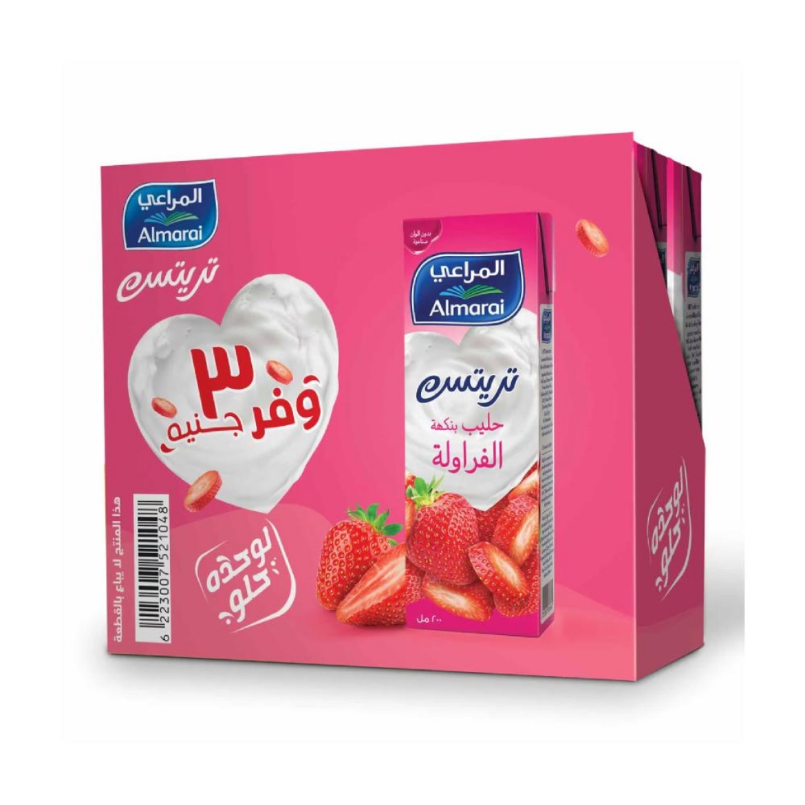 Picture of Almarai Treats Strawberry 200ml (6pk Offer)