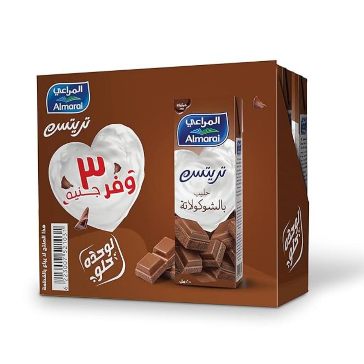 Picture of Almarai Treats Chocolate 200ml (6pk Offer)
