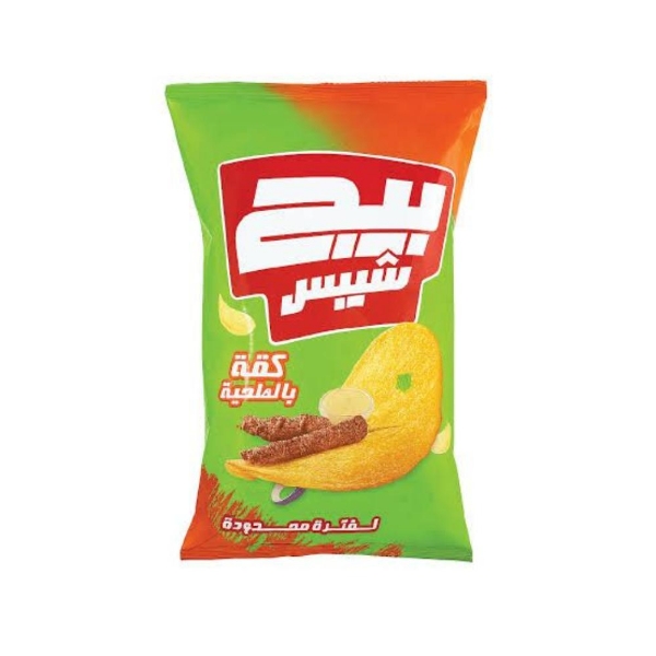 Show details for Big Chips Kofta with Tahini 10g Picture of Big Chips Kofta with Tahini 10g