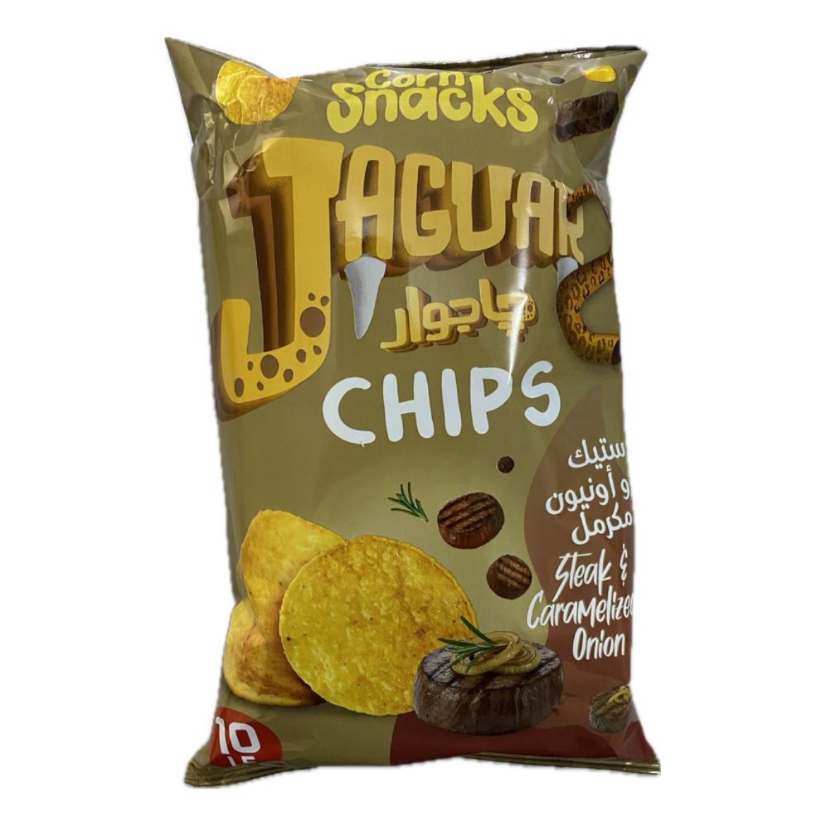 Picture of Jaguar Chips Steak and Caramelized Onion