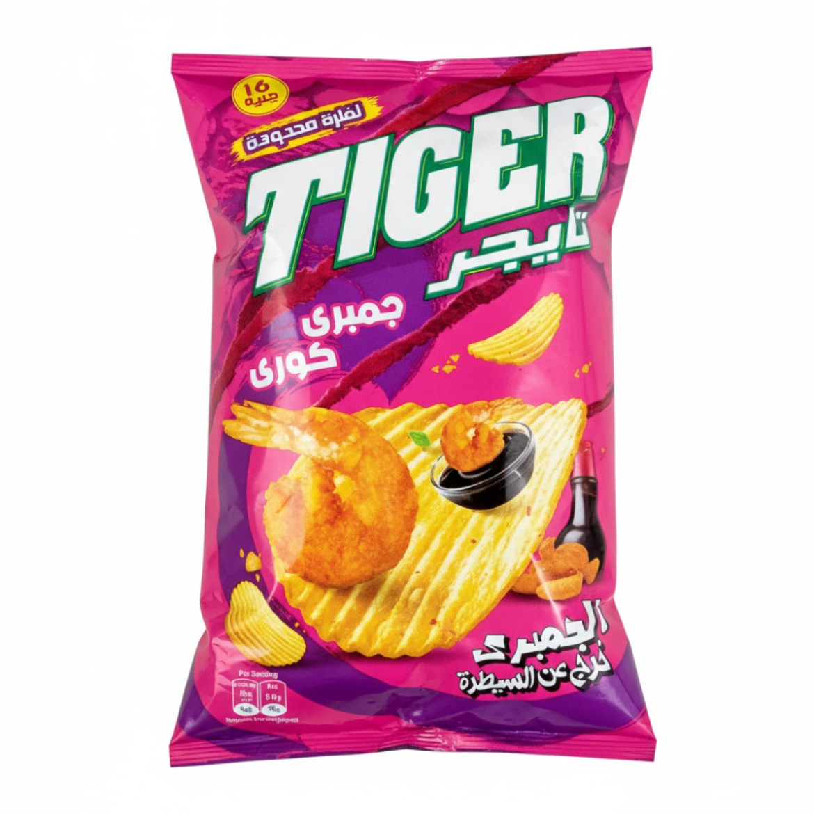 Picture of Tiger Chips Korean Shrimp Flavor