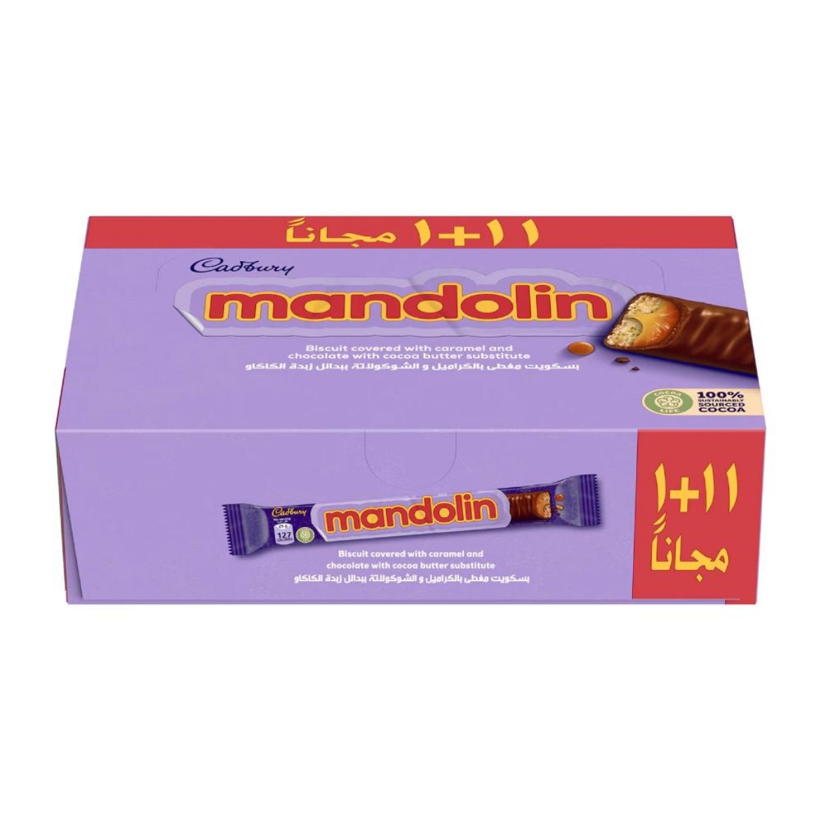 Picture of Mandolin Chocolate Biscuits 20g