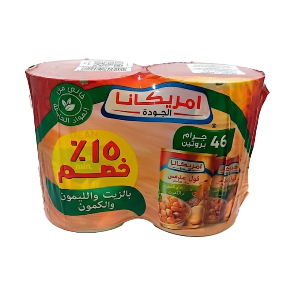 Show details for Americana Fava Beans, Oil, Lemon & Cumin, 2-piece Offer, 400g Picture of Americana Fava Beans, Oil, Lemon & Cumin, 2-piece Offer, 400g