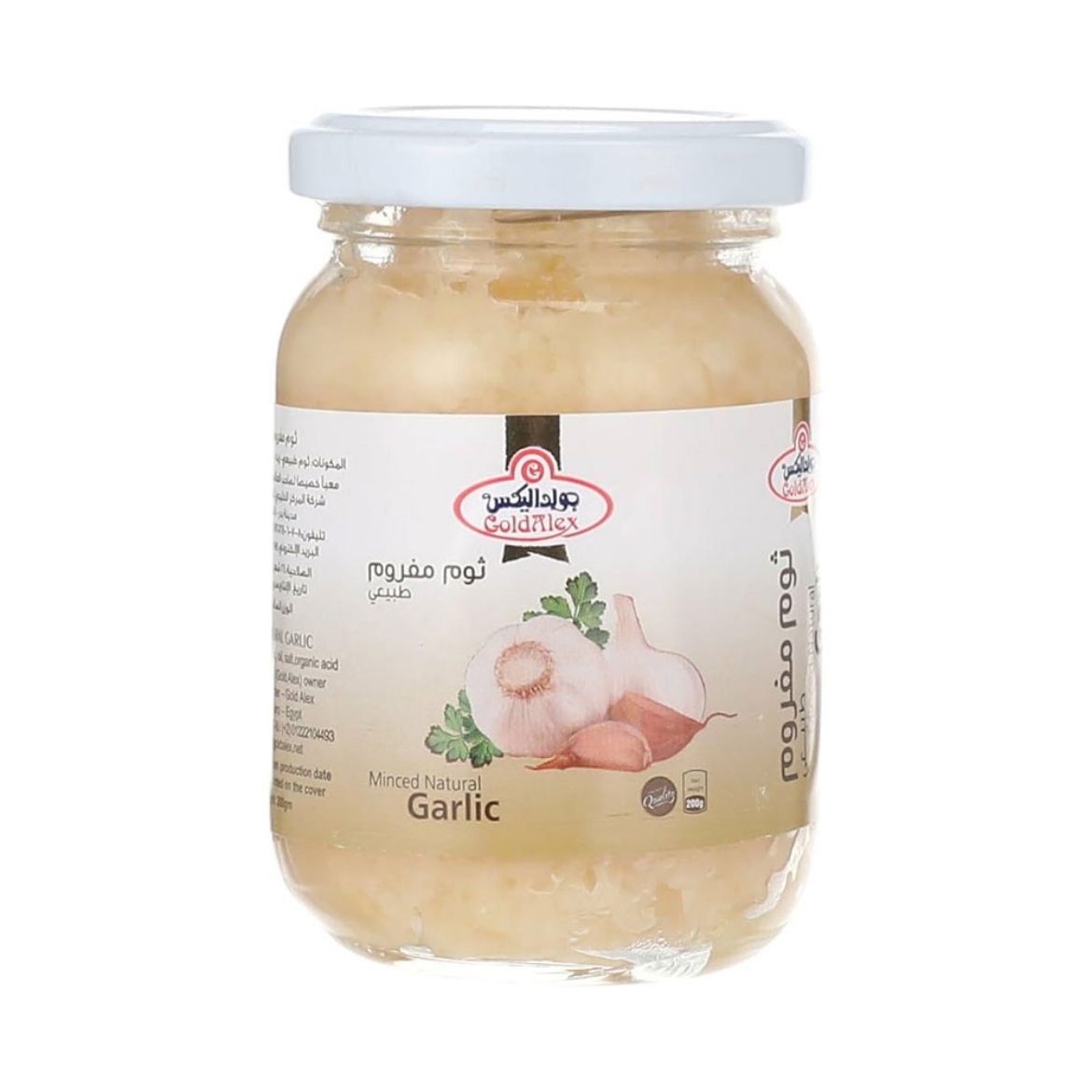 Picture of Goldalex Natural Minced Garlic 200g