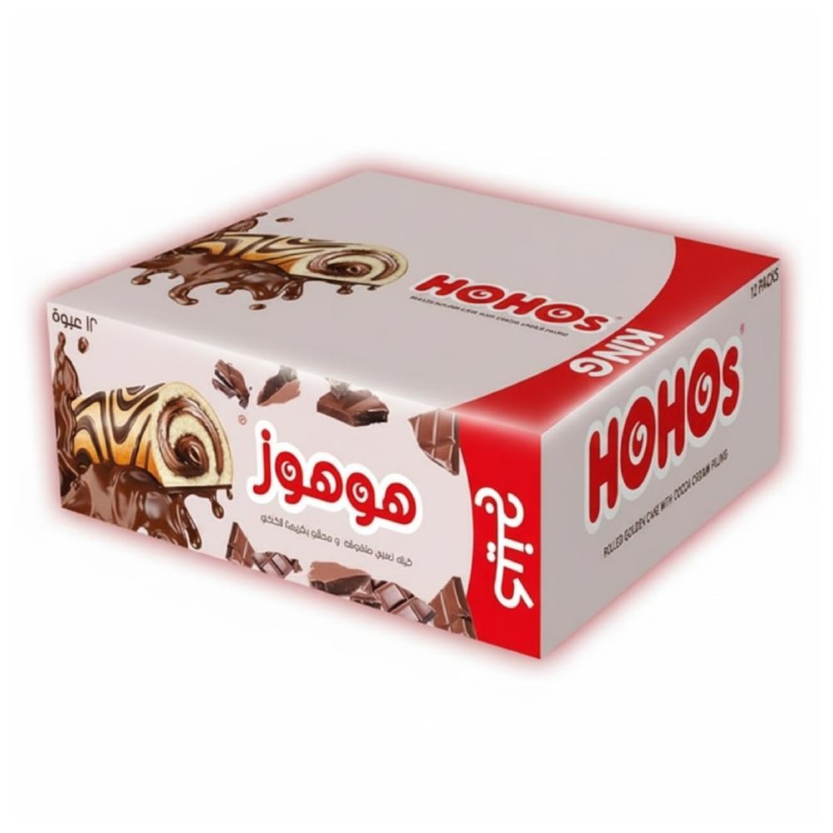 Picture of HoHos Cake Unfrosted with Cocoa King Size 1pc (12)