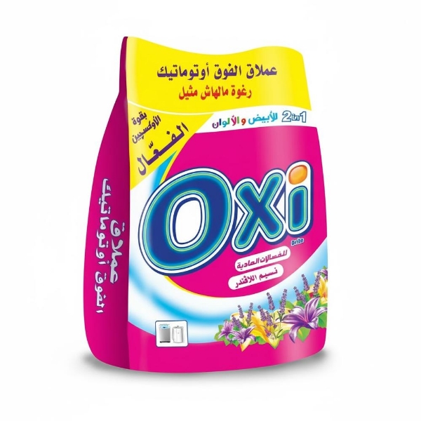 Show details for Oxy Hand Powder Lavender 2kg Picture of Oxy Hand Powder Lavender 2kg