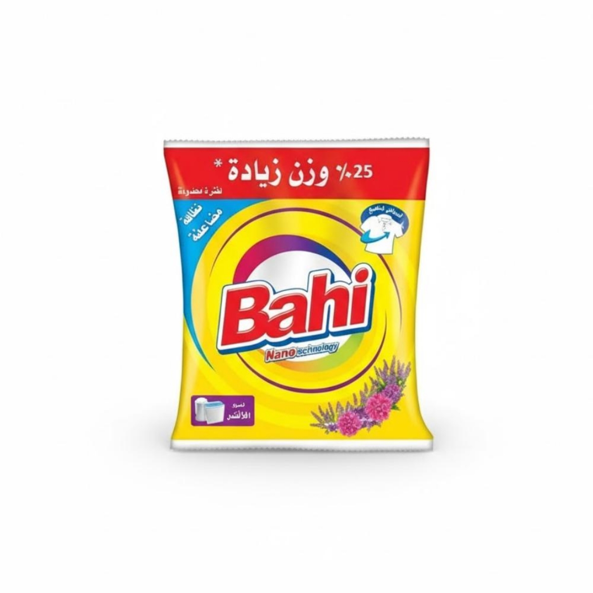 Picture of Bahi Lavender Hand Powder 5G 75G