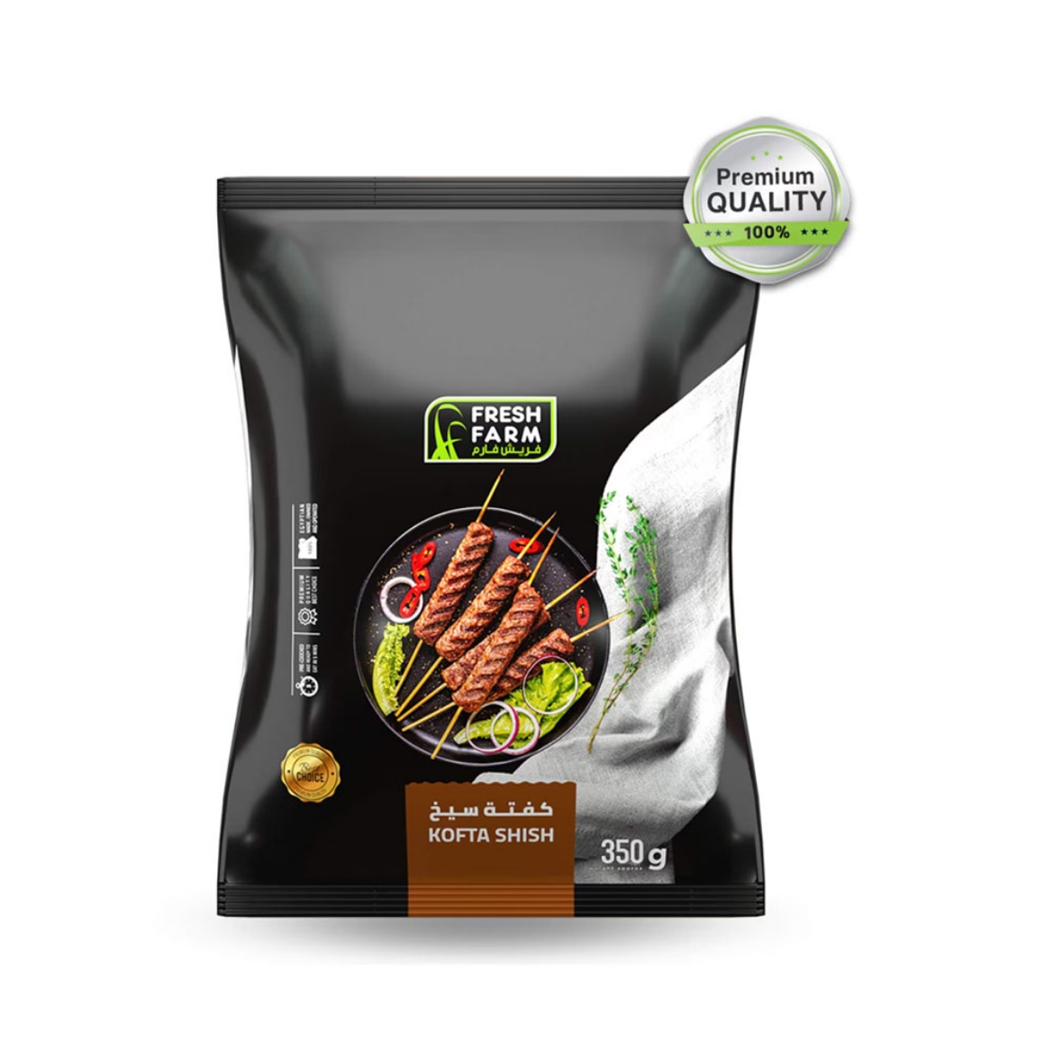 Picture of Fresh Farm Kofta Skewers 350gm