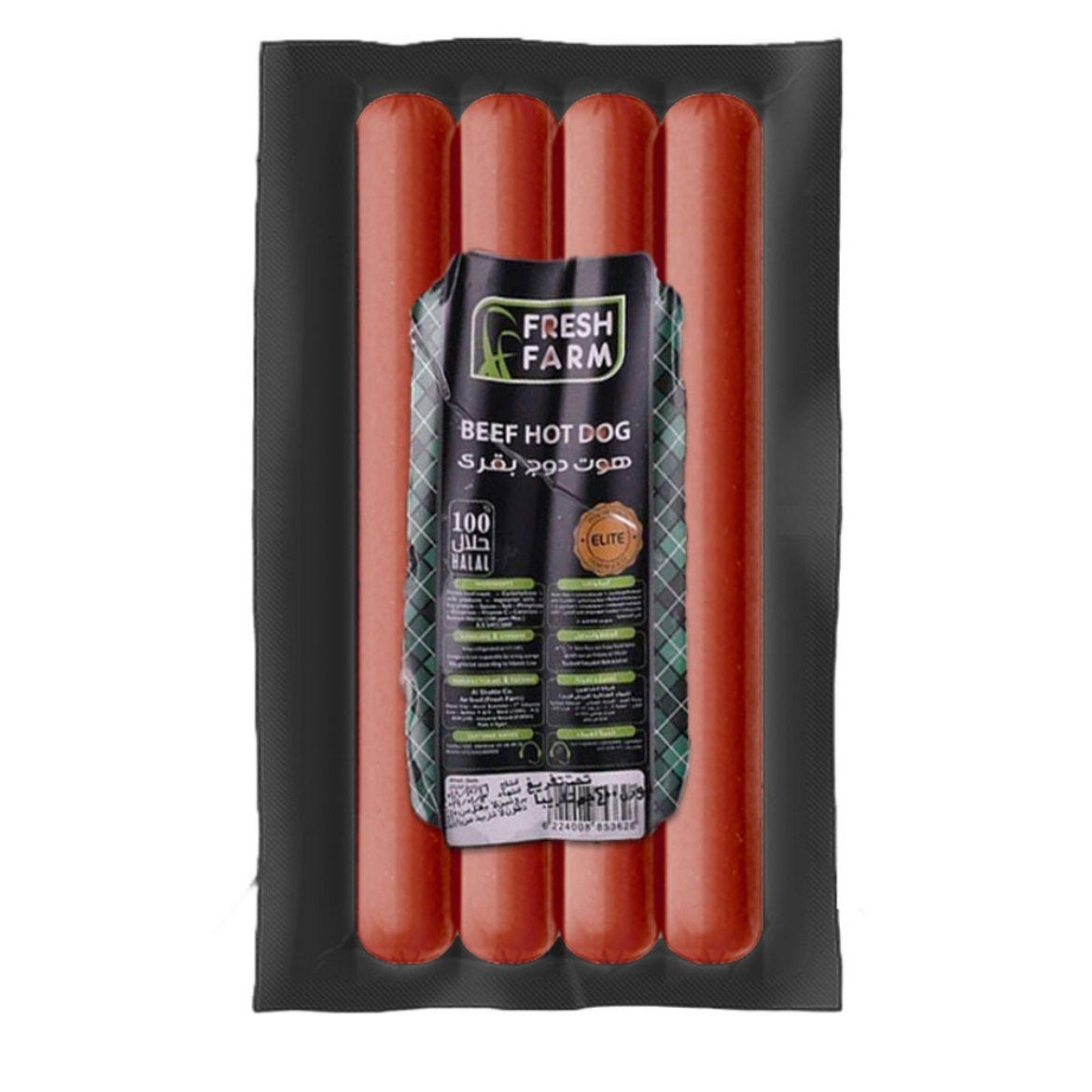 Picture of Fresh Farm Beef Hot Dog (400g)