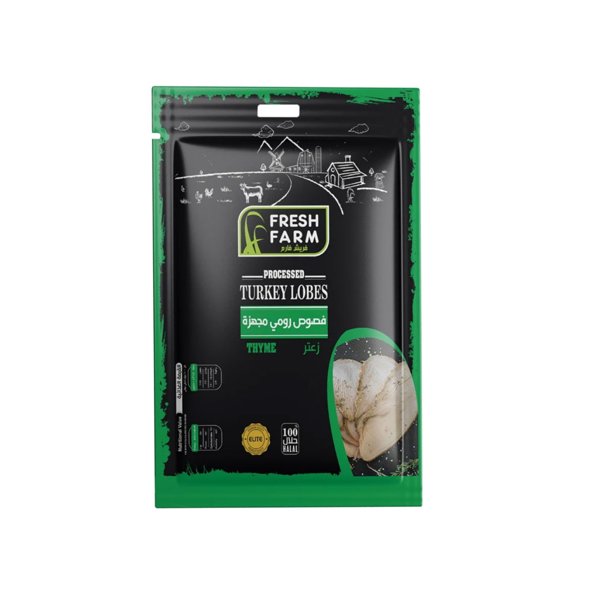 Picture of Fresh Farm Smoked Turkey Cloves with Thyme (200g)