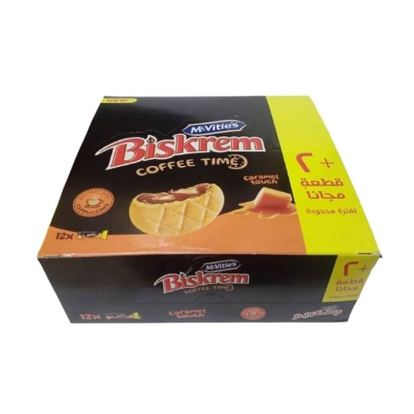 Show details for Biscream Caramel Biscuits 60g (12 pieces) Picture of Biscream Caramel Biscuits 60g (12 pieces)
