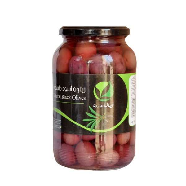 Show details for Salhia natural black olives 1 kg Picture of Salhia natural black olives 1 kg