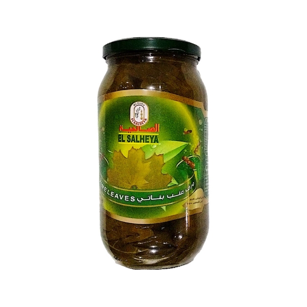 Show details for Al Salhiya girls grape leaves 1 kg Picture of Al Salhiya girls grape leaves 1 kg