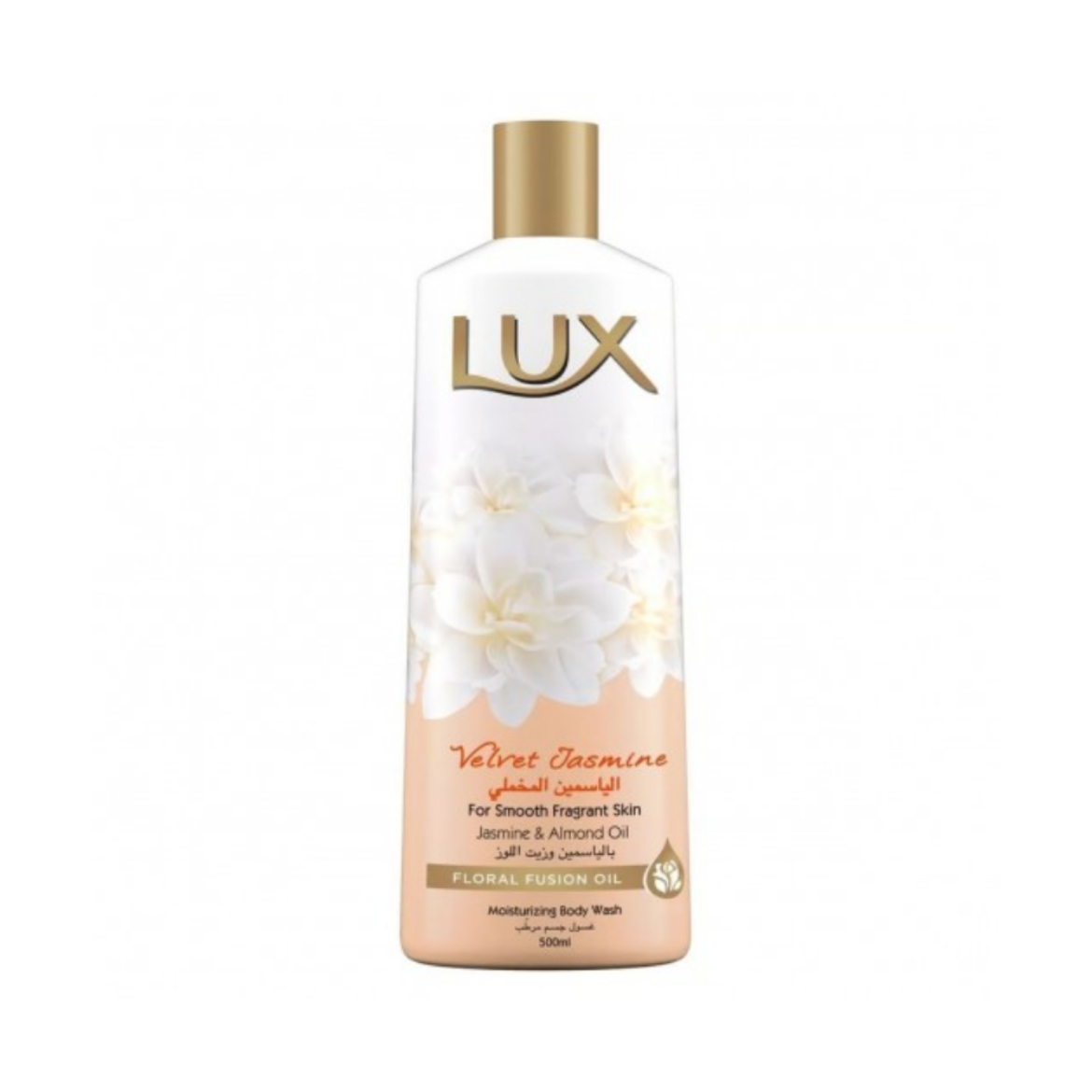 Picture of Lux Handwash with Velvet Jasmine 500ml