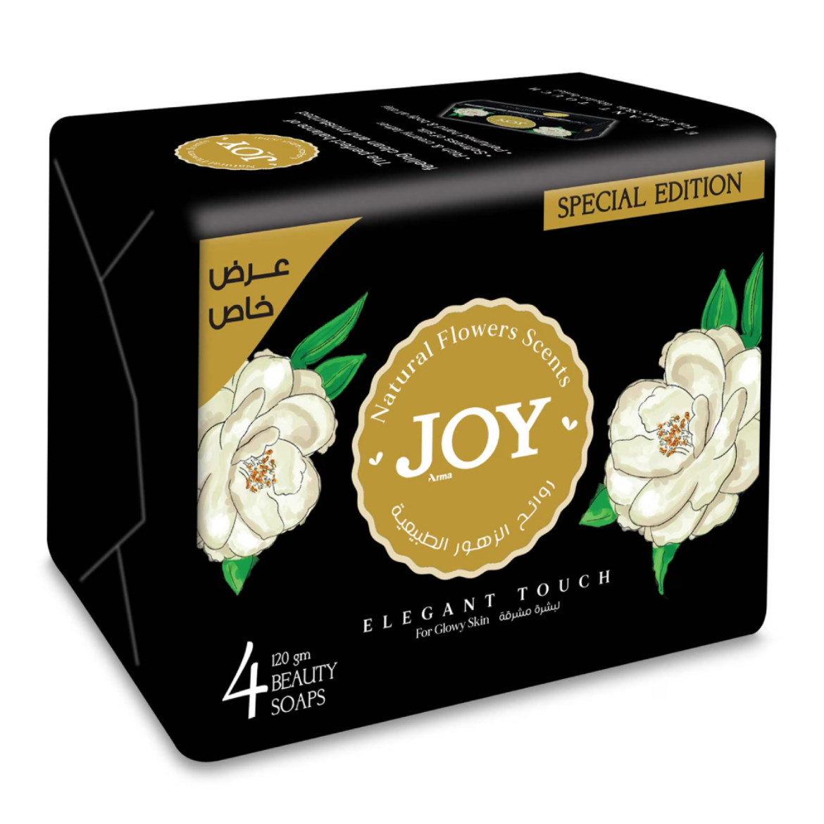 Picture of Joy Soap Offer 4 Pieces 110g