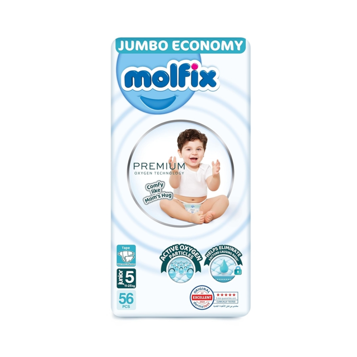 Picture of Molfix Stretch 56 Diapers S5