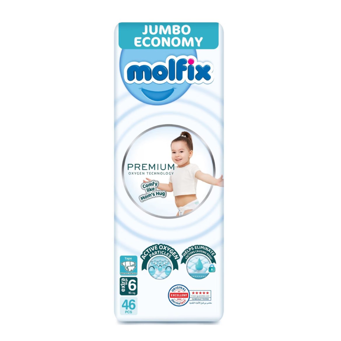 Picture of Molfix Stretch 46 Diaper M6