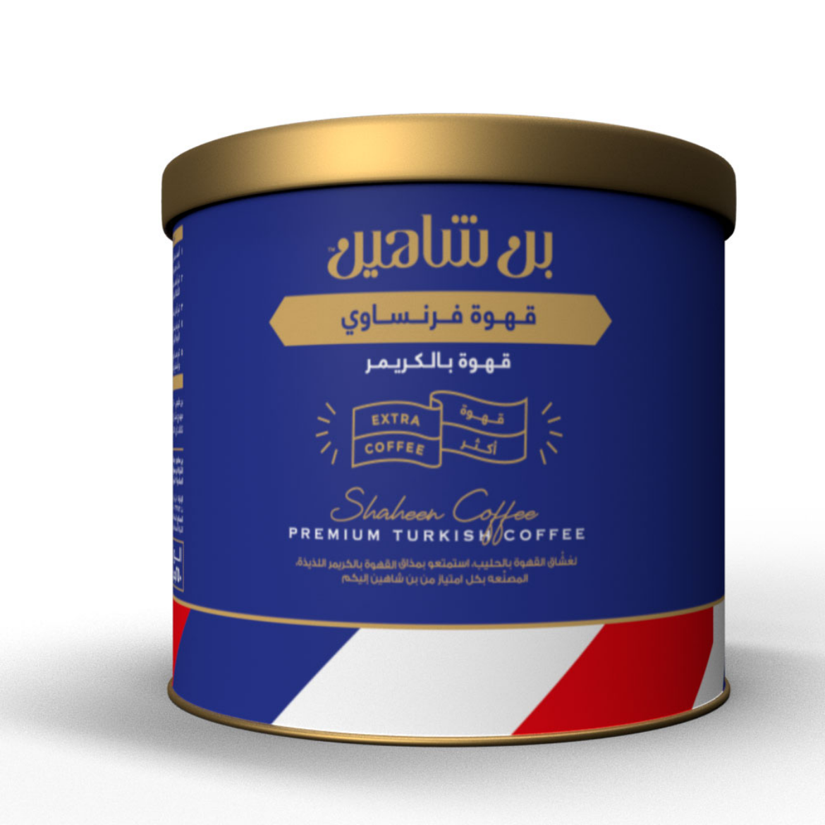 Picture of Ben Shaheen French Coffee 250g