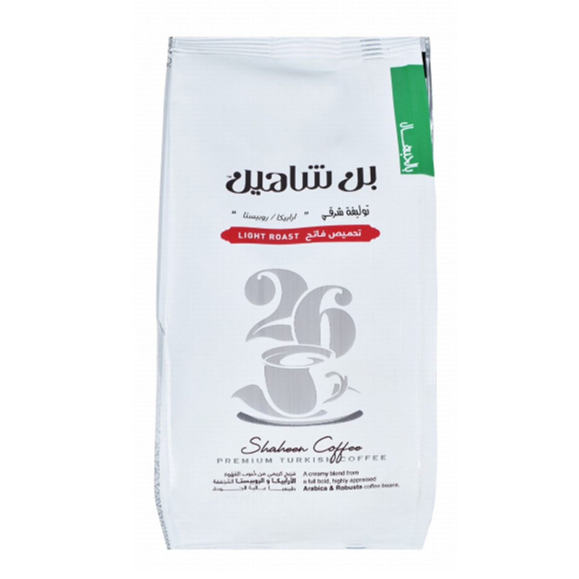 Picture of Ben Shaheen Spice Medium 100g