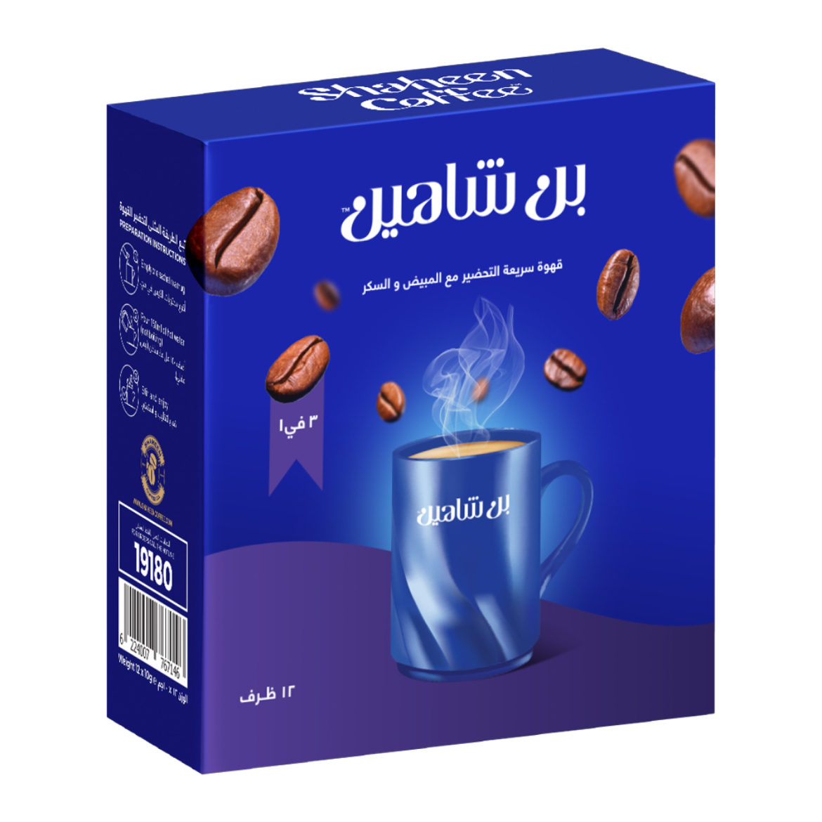 Picture of Ben Shaheen Instant Coffee 1x3 Sachets (C*12)