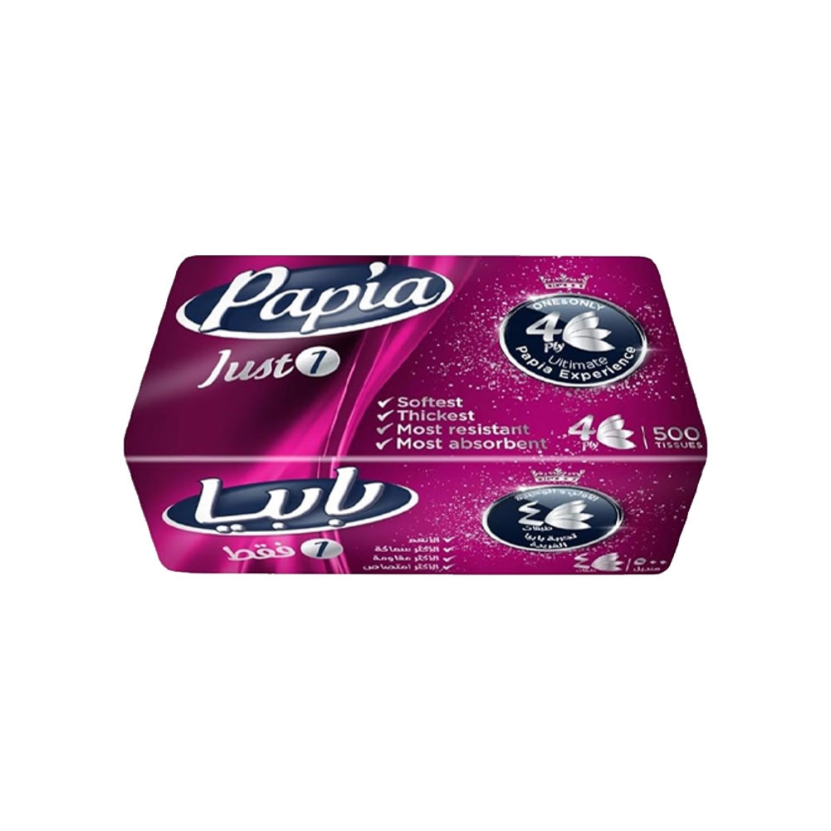 صورة بابيا مناديل سحب 4طبقة 500منديل