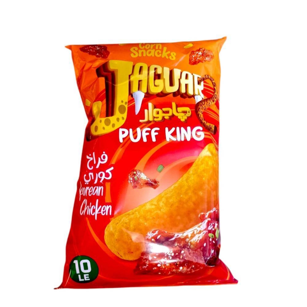 Picture of Jaguar Puff King Korean chicks, larger size