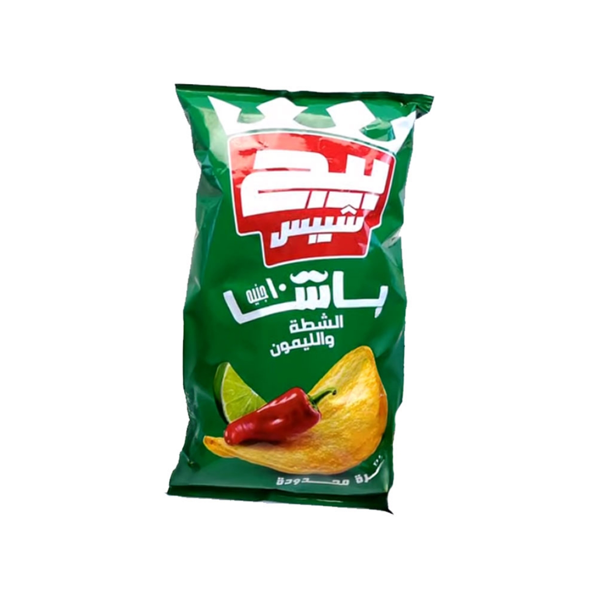 Picture of Big Chips Pasha with Chili and Lemon, Larger Size