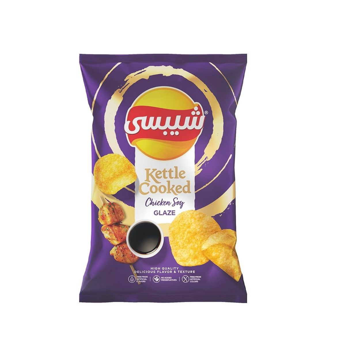 Picture of Kettle Cooked Chicken Soy Chips 47/51g